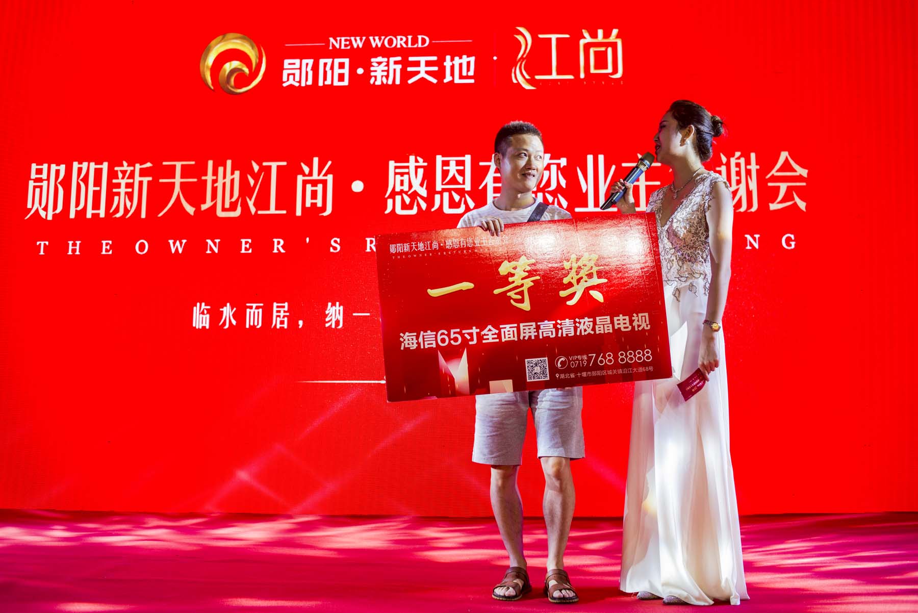 1622623111453178.jpg 1622623111453178.jpg