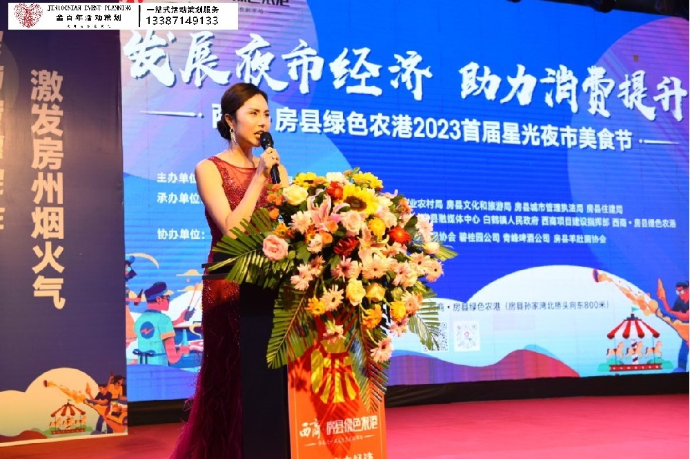 ǧƽǹҹ̷hGɫr(nng)ҹ